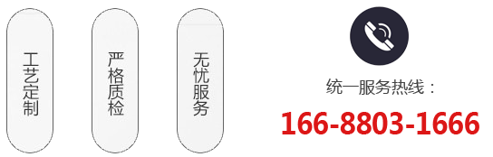 寧陽(yáng)凱鑫石業(yè)有限公司